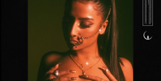 Amna Naseer - ALL U NEED